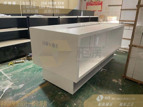 舟山荣耀3.9版开机台批量订购基地 赋能商业专用设备新高度